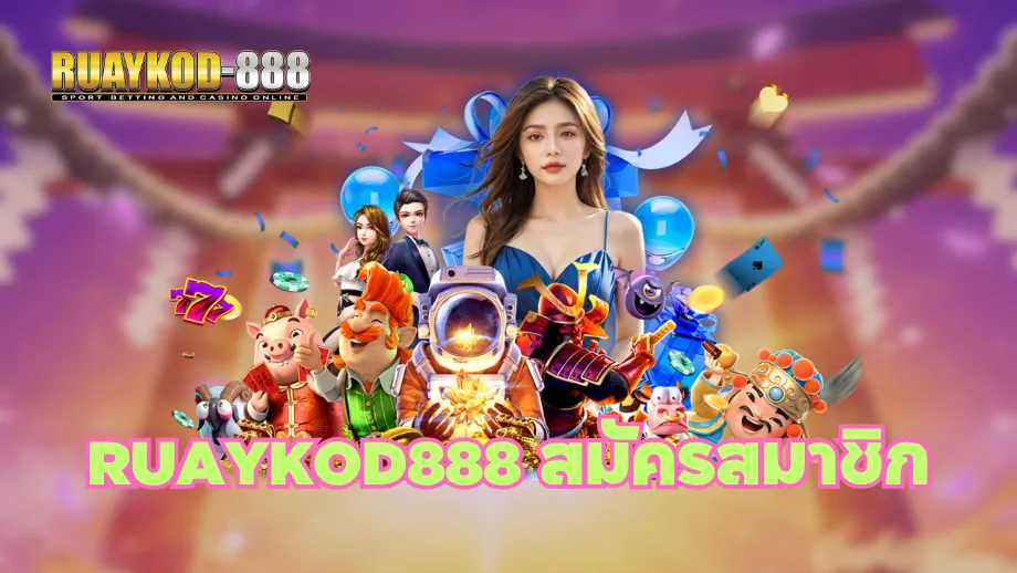ruaykod888